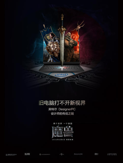 西伊利诺伊大学学生卡